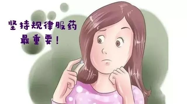 甲状腺功能亢进症如何保养,甲状腺功能减退如何控制情绪