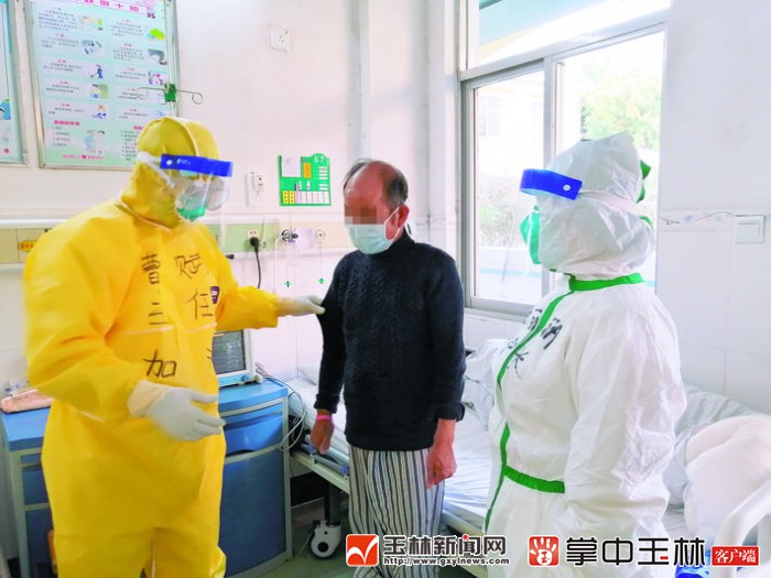 玉林红十字会医院,玉林红十字会医院擅长什么方面