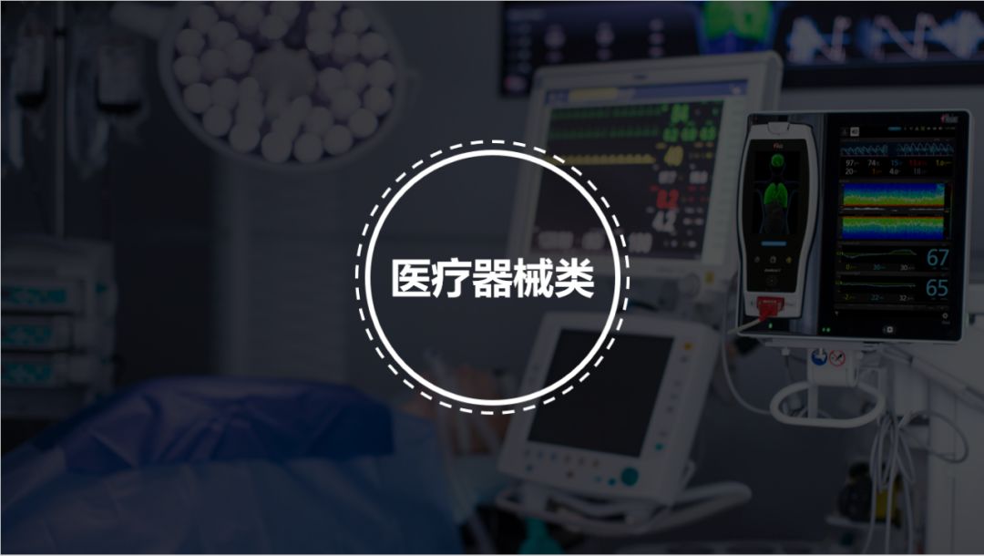 抗疫先锋评选活动,山东抗疫先锋评选