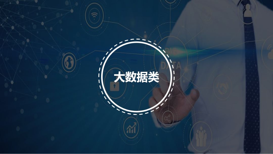 抗疫先锋评选活动,山东抗疫先锋评选