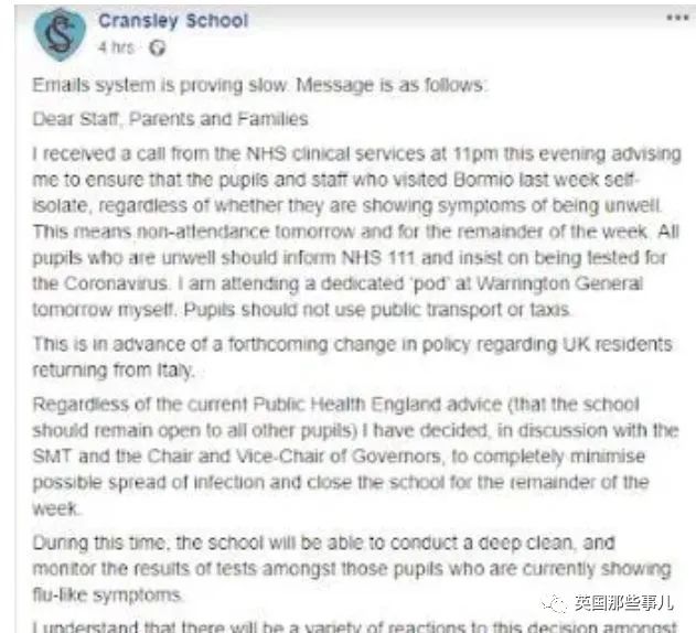 意大利疫情超级传播,意大利感染人数破万