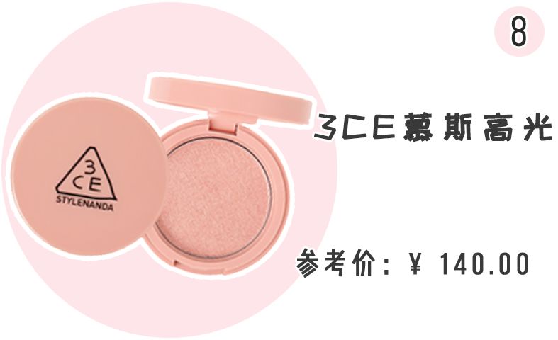 惊了!26W人被骗!这家旗舰店是假的