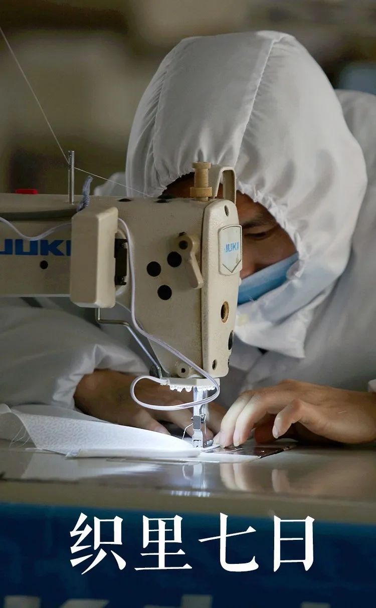 织里七日：醒来的中国“童装之都”