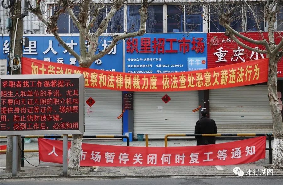 织里七日：醒来的中国“童装之都”