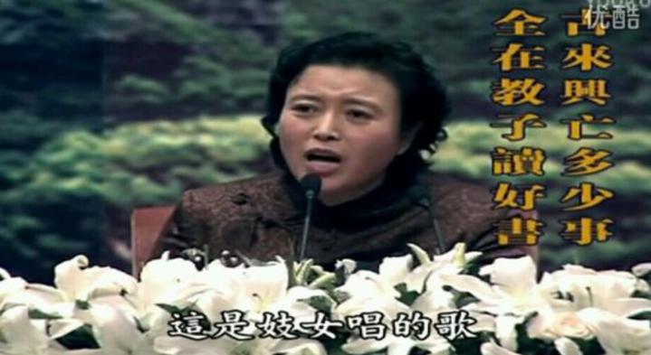 数次离婚堕胎，中年成女德讲师，《安家》里的“坑妈”才是原生家庭的受害者