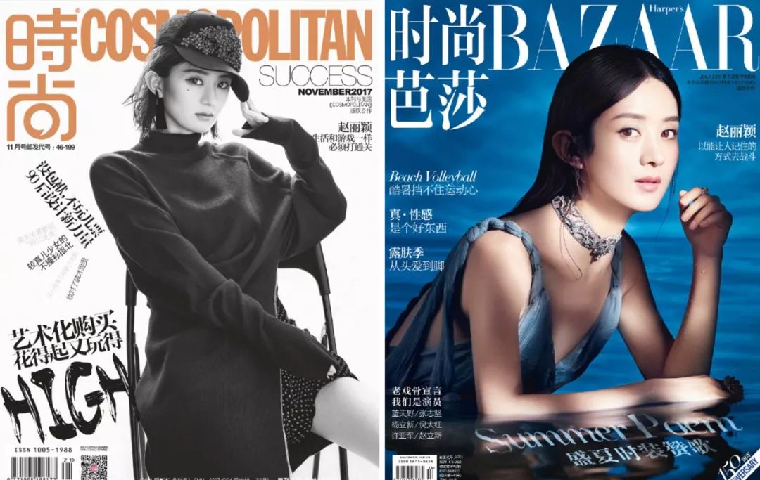 赵丽颖新剧被吐槽年纪大扮嫩,33岁赵丽颖依然少女感十足