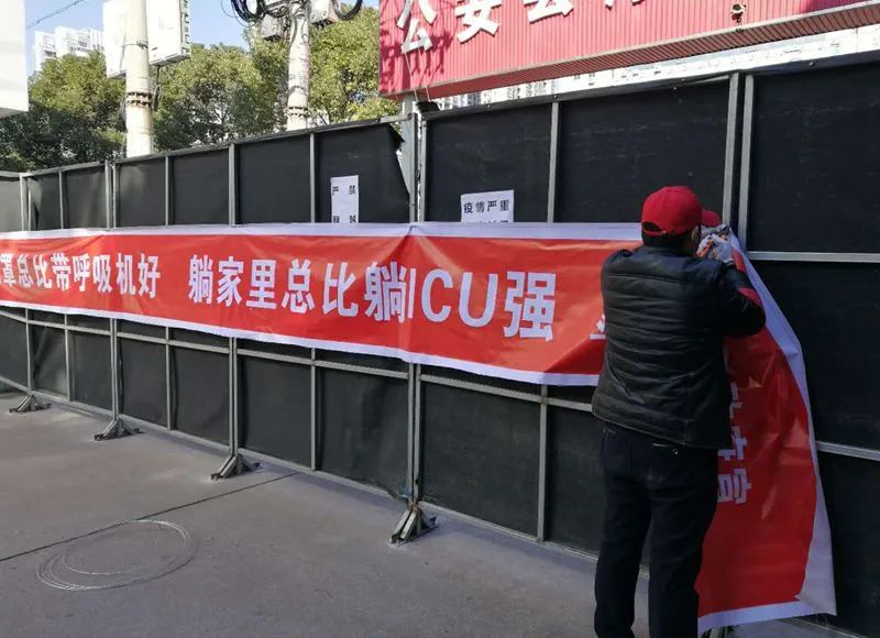 守闸员,普通球员换守门员