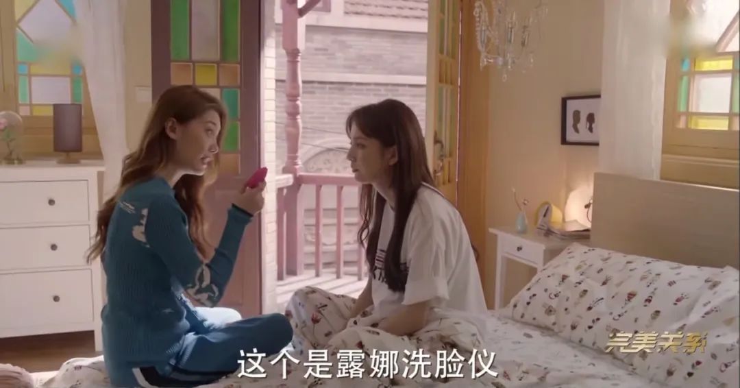 一个妈也不好使！遁入式植入才更受青睐