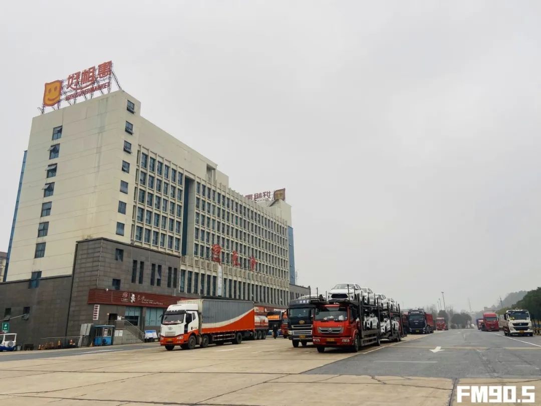 湖南高速路况怎么看,湖南高速路况实时怎么查