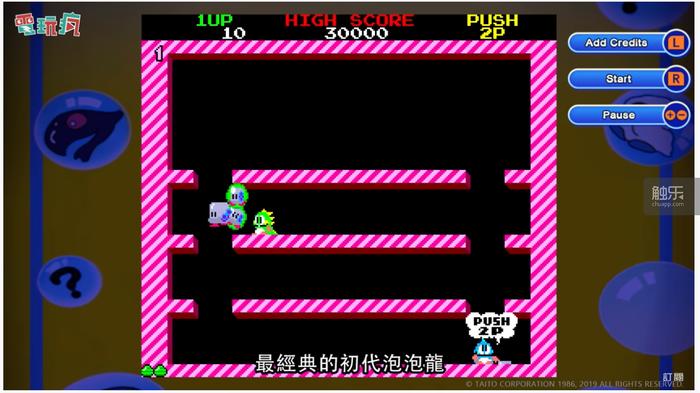 不只是套皮:“东方泡泡龙”是个有示范意义的联动作品