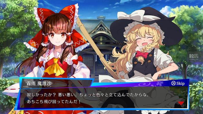 不只是套皮:“东方泡泡龙”是个有示范意义的联动作品