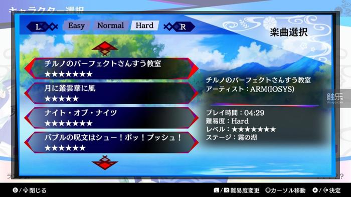 不只是套皮:“东方泡泡龙”是个有示范意义的联动作品