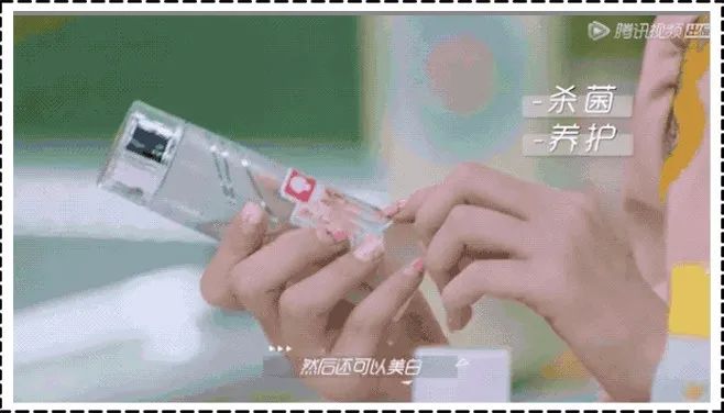 欧阳娜娜小怪癖,欧阳娜娜玩游戏自爆