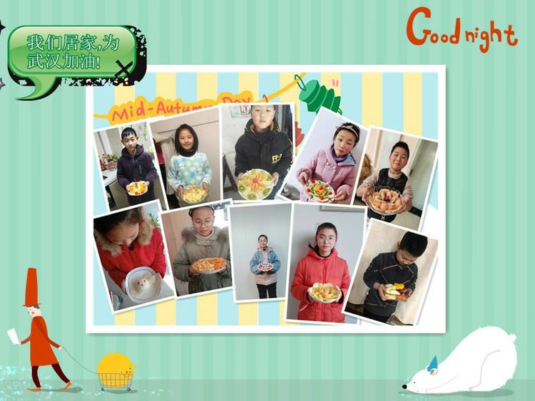 “拼”出团结，“秀”出才艺！滨海县坎南小学那些居家日子