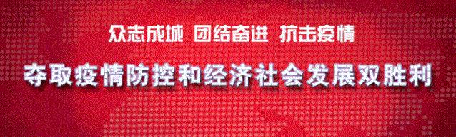 鏄ユ殩鑺卞紑蹇欓噷鍋烽棽,鏄ユ殩鑺卞紑蹇欎腑鍋烽棽