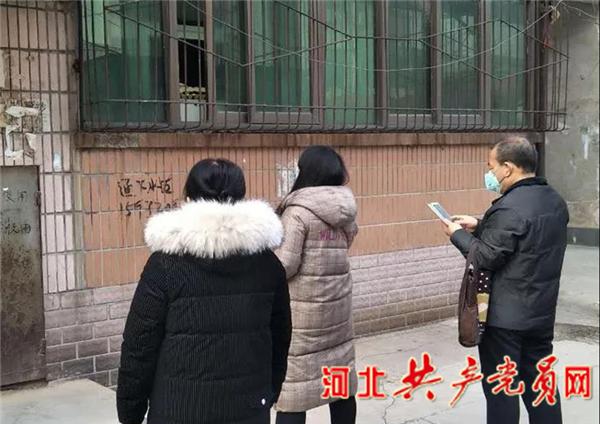 宁晋县教育局:身兼“七职”全力做好分包小区防疫工作