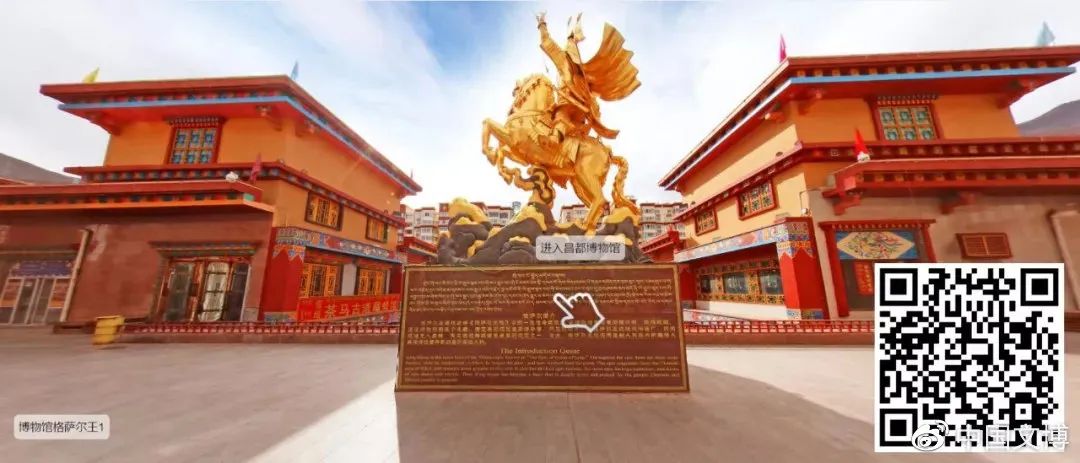 国家博物馆在线云游指南,国家博物馆最佳参观攻略路线