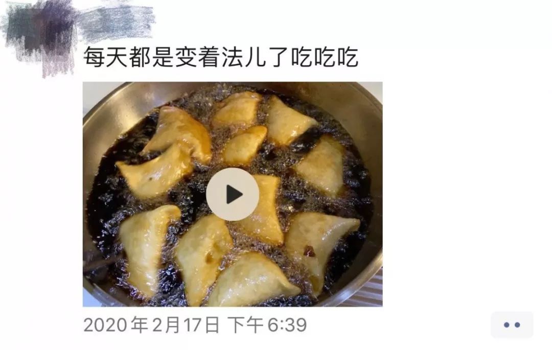 疫情期间宅在家应该干什么,疫情宅在家的你是怎么过的