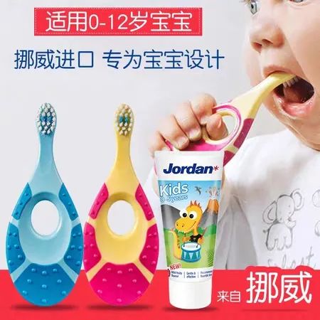 宝宝辅食坚果研磨器,婴幼儿乳牙清洁神器有用吗