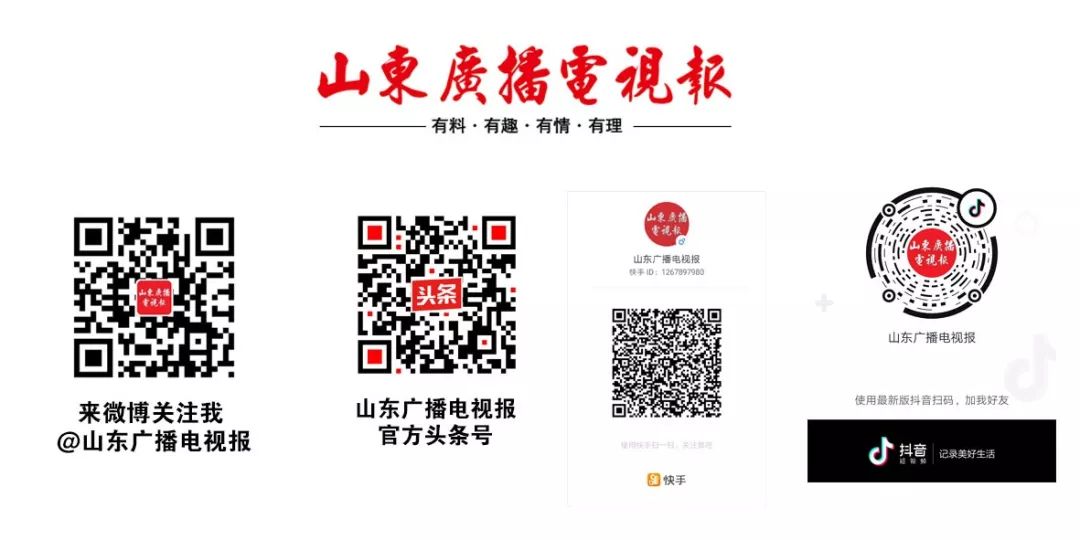 明晚中央5台直播时间表,明早中央5台直播节目