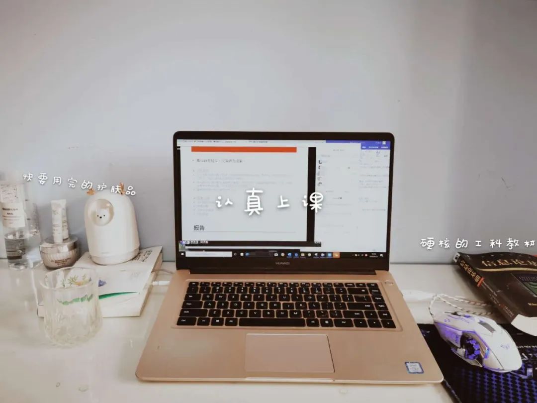 清华书桌,大学宿舍书桌大赏