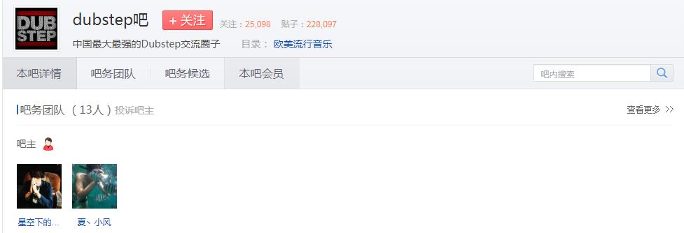 XINGKONG官方介绍（2020年3月1日更新）