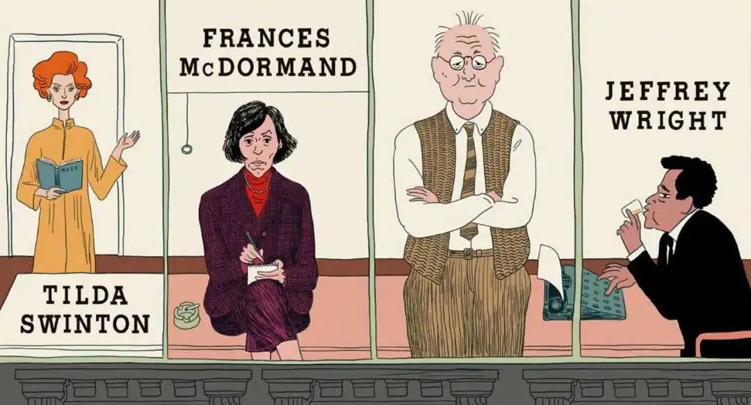 Wes出预告,蜷川实花上新剧,色彩控们又该尖叫了