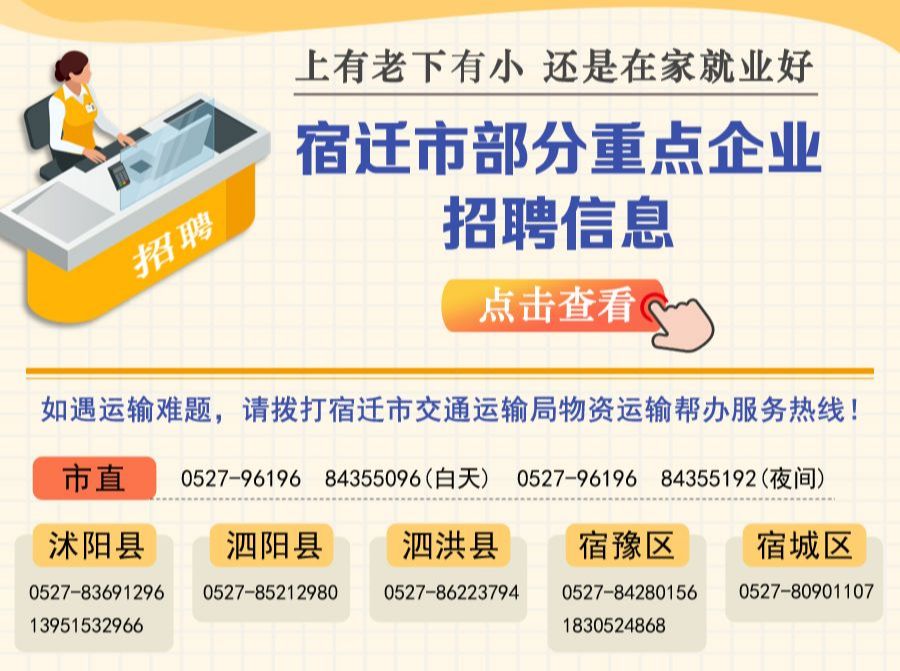 医院三八妇女节送的礼品,三八女神节给女病友的礼物