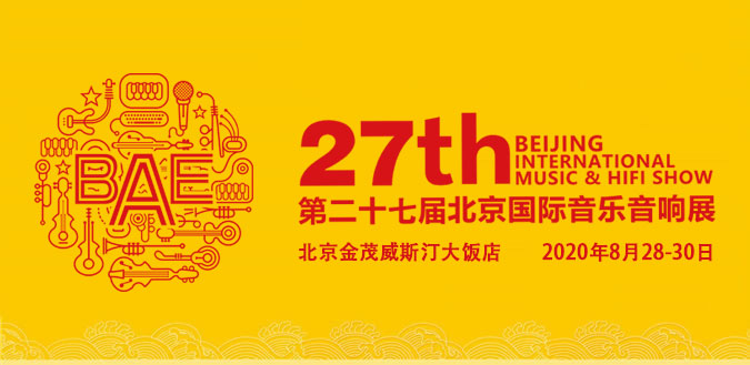 海缔力旗舰4k影音播放机,海缔力蓝光播放机设置