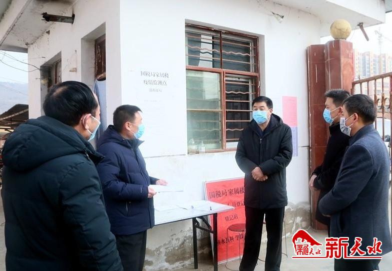 清水县打好疫情防控,慎终如始筑牢社区疫情防控防火墙