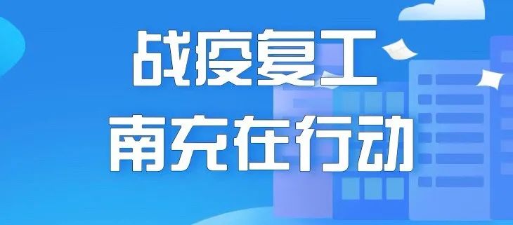 年检评估不合格学校,民办学校年检不合格怎么处理