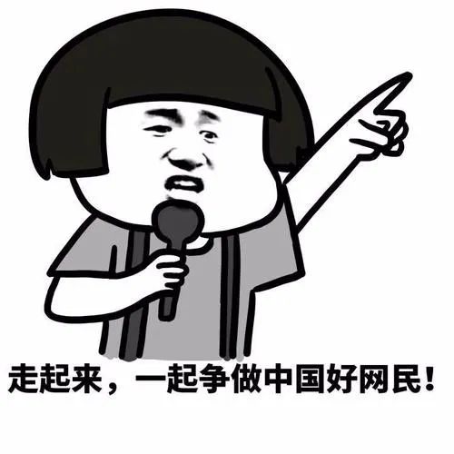 省外返回福清疫情防控最新规定,辟谣新冠病毒传播途径有变化