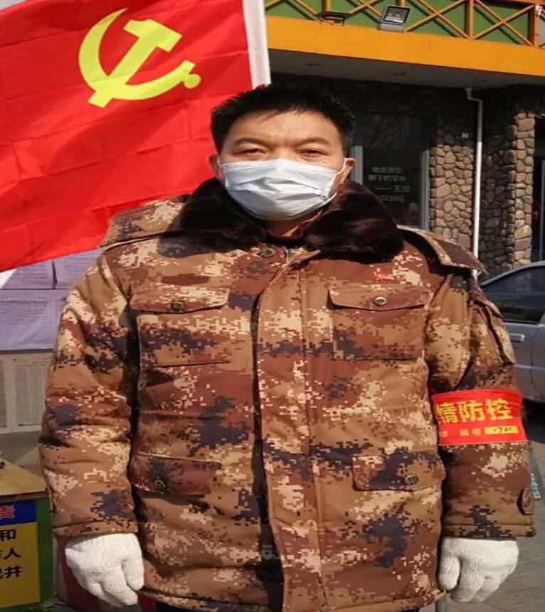 《为了爱》讴歌英雄，并肩同行迎曙光