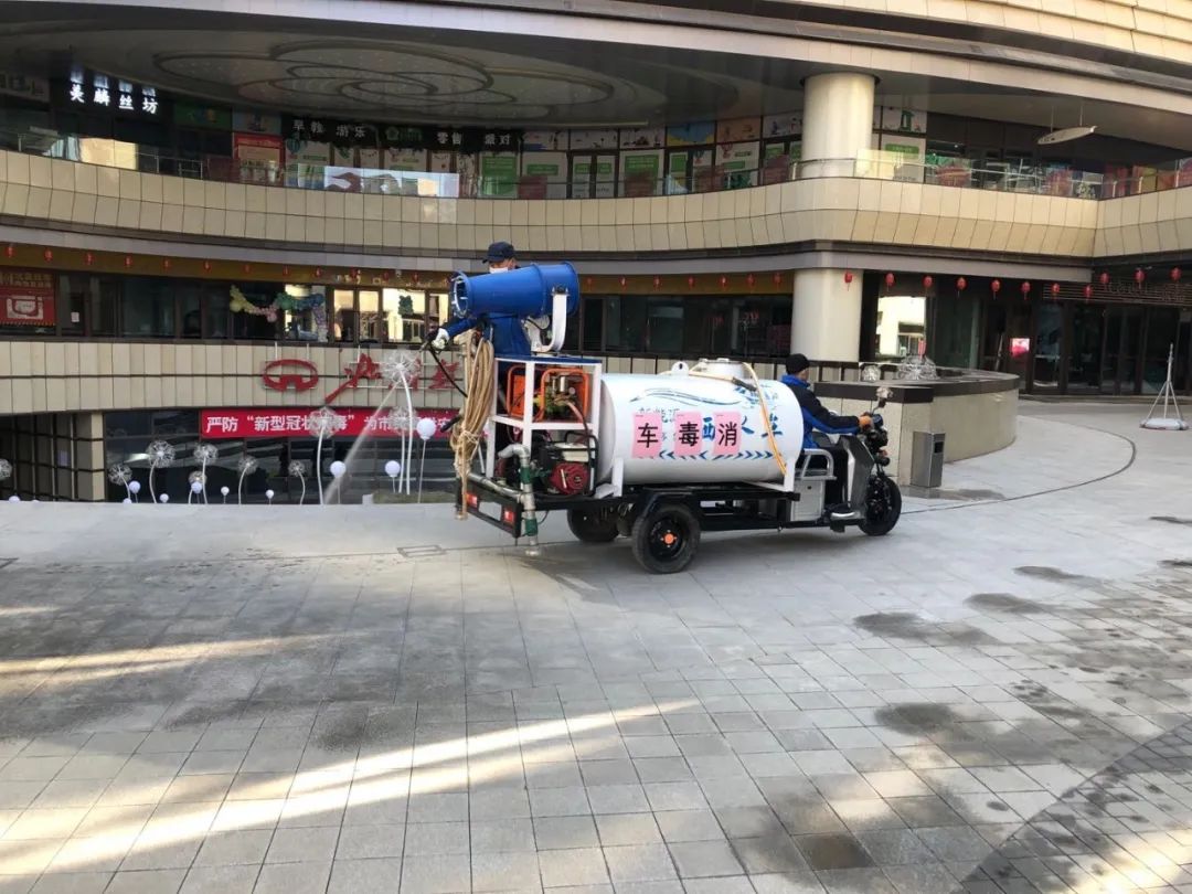 中冶疫情期间物业好做吗,中冶物业宣传视频