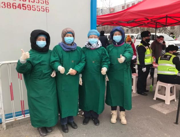 烟台华怡美容医院疫情最新消息,赞抗疫一线医护人员