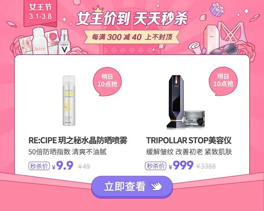 脸上长细纹长斑怎么改善,脸上长细纹用什么护肤