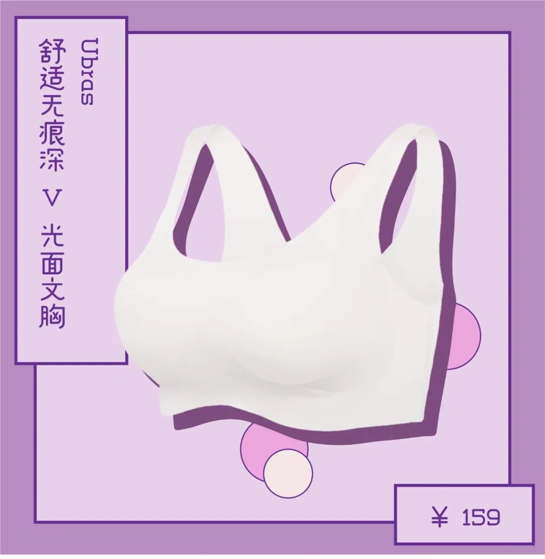 3.8大促是正品吗,3.8大促京东怎么买最便宜