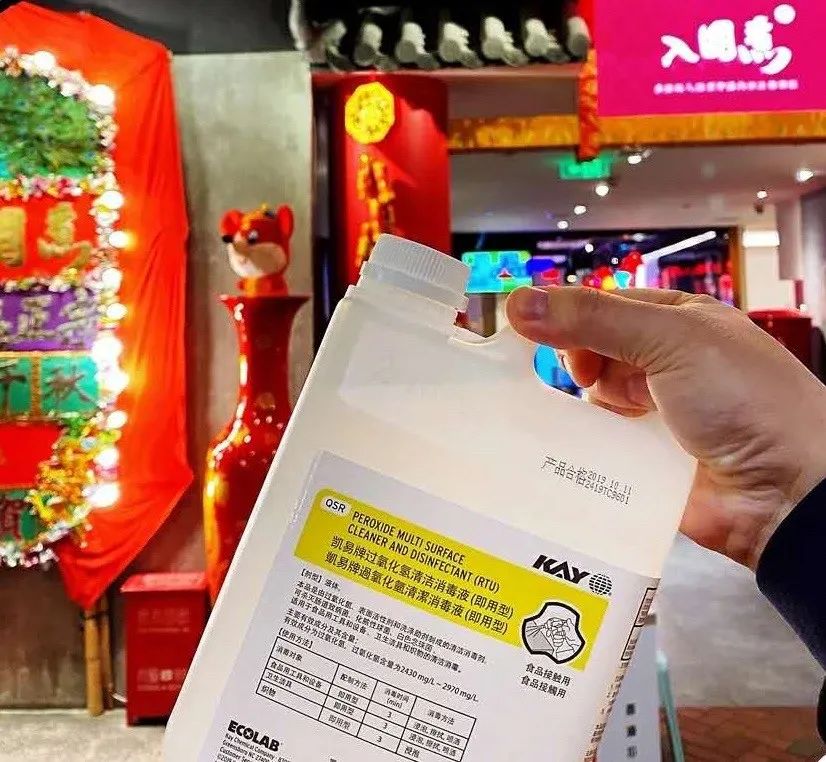 复工必吃店,最想吃的店提前打烊了搞笑版