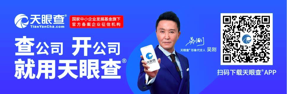 并购2024年,募资76亿收购中粮集团资产注入