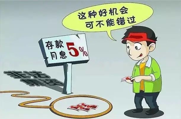 聚焦揭露了什么,聚焦曝光是什么