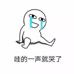 聚焦揭露了什么,聚焦曝光是什么