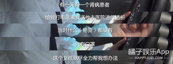 以前上过热搜的名字,哪些没有名字的热搜