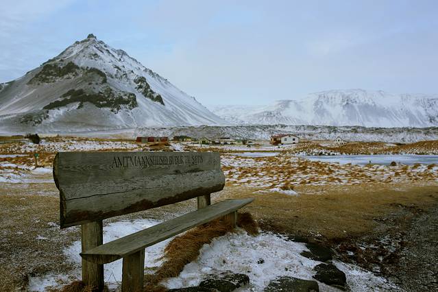世界尽头冰岛极光图片,去冰岛看冰与火之歌