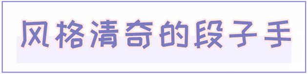 疫情下的38度朋友圈,微信朋友圈38条