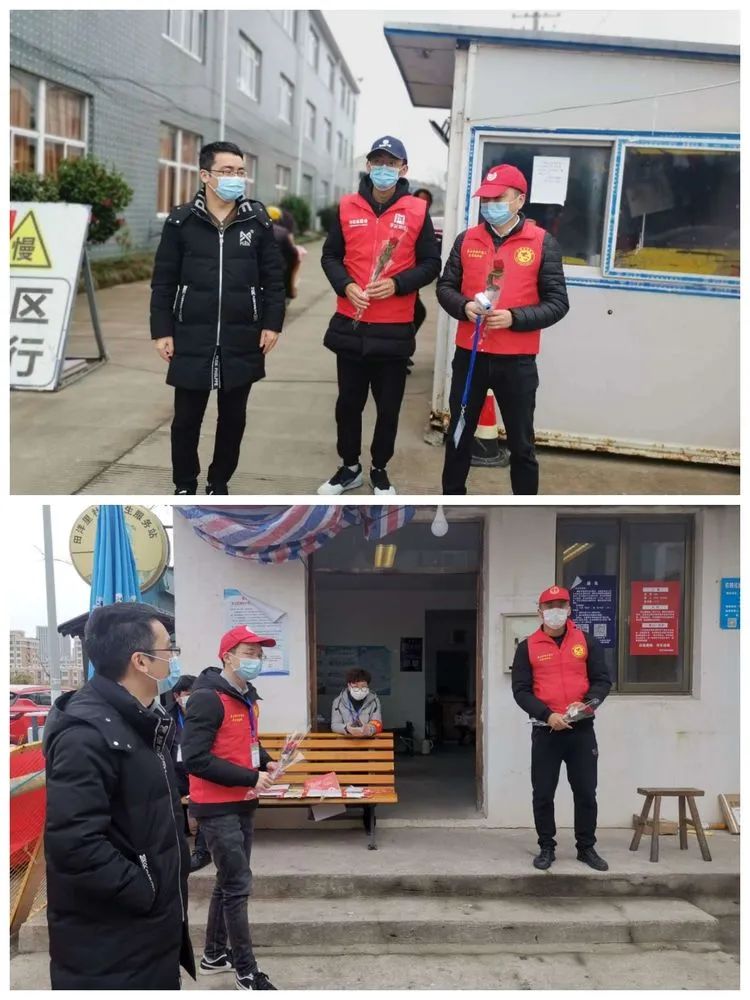 象山：千朵玫瑰送雷锋，致敬最美抗疫人！