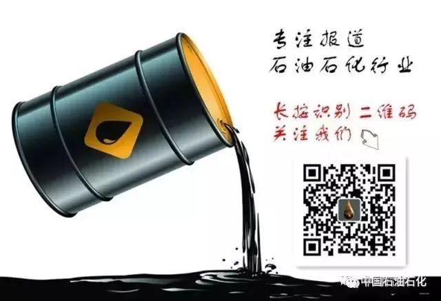 中石油寰球项目管理公司经营范围,中石油调整经营范围