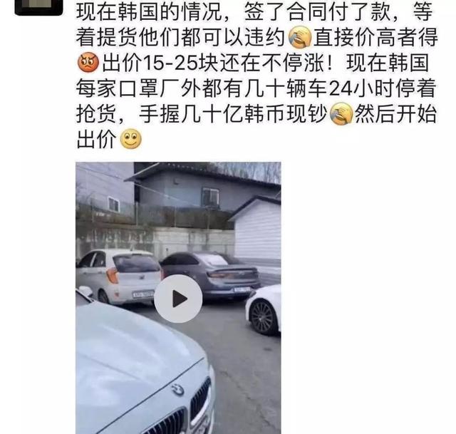 因为疫情而回国的留学生,因为疫情导致的留学生有多痛苦