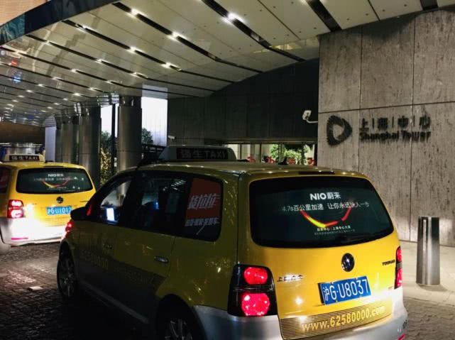 未来的神教是怎么炼成的,蔚来基本功