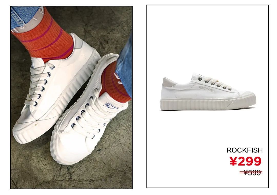 买双小白鞋,小白鞋加绒两双半价