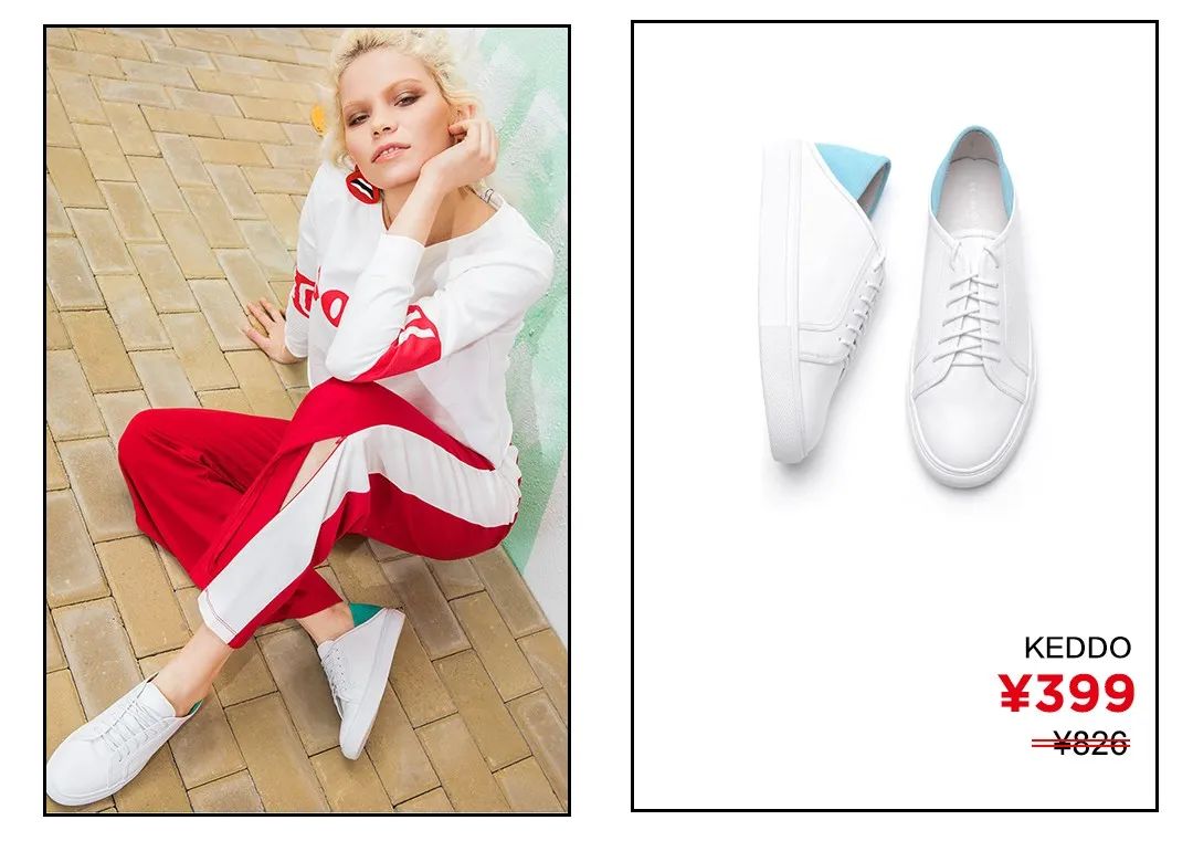 买双小白鞋,小白鞋加绒两双半价